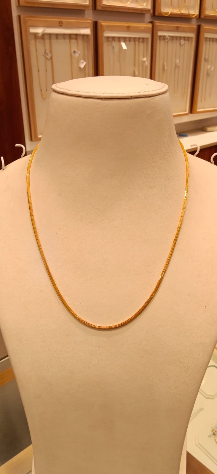 Short Chain